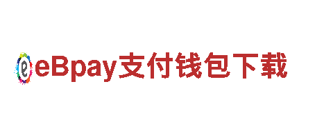 亿博体育在线—专注观光旅游的领先企业